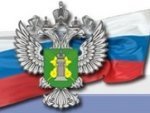 Служба карантина растений отметила профессиональный праздник Служба карантина растений отметила профессиональный праздник